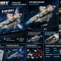 Конструктор «Імперський зореліт» у стилі Star Wars, 783 деталі, з підсвіткою