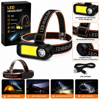 Налобний світлодіодний ліхтар KX-1707 акумуляторний, COB + LED