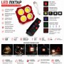 Ліхтар BL-5208 COB Ліхтарик USB шнур Діод COB, OSL, Led