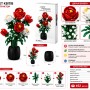 Конструктор Botanical Garden «Троянди» G439274-JJ9010, набір для складання квітів