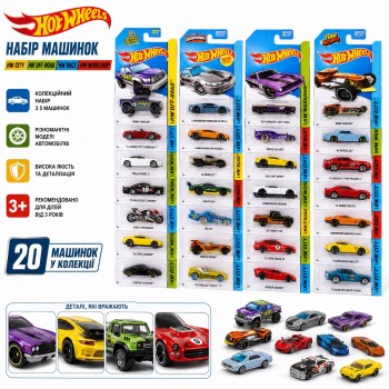 W171-C4982 Машинка Hot Wheels Original, лита модель 1:64