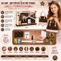 G560278-S1 Дитячий ігровий набір аксесуарів та косметики ANDINA «Beauty Makeup» сумочка, хустинка, годинник тіні, сережки, помада, гаманець