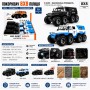 G458921-DC24312 SHAMAN CONQUERORS POLICE CARS 1:24, 8×8 ATV, 2 кольори, світло та звук