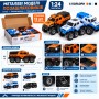 G458918-24212 SHAMAN CONQUERORS CAR 1:24, 8x8 ATV, 3 кольори, підсвічування фар, реалістичні звуки