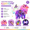 Шапка «Єдиноріг» 10565 з рухомими вушками та LED-підсвічуванням