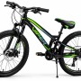 Гірський велосипед Formula Blackwood DD 26 дюймів, алюмінієва рама XS, 7 швидкостей, сіро-чорно-червоний