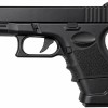 Страйкбольний пістолет VIGOR V319 GLOCK G26, метал-пластик, 6 мм BB, чорний