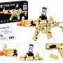 0324 Віртуальний автомат AR Game Gun для смартфона