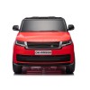 Дитячий електромобіль Range Rover KDRE998