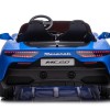 Дитячий електромобіль двомісний MASERATI S313