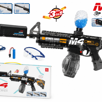 G540774-G676-1C Іграшковий акумуляторний автомат M4 Assault Rifle 3 в 1