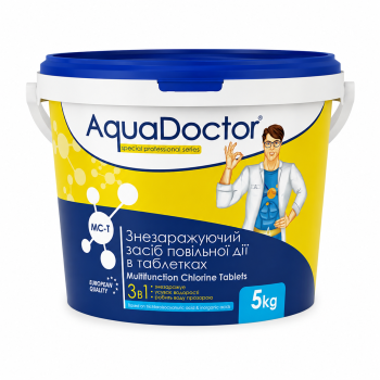 Хімія для басейну Aqua Doctor MC-T 5 кг 3 в 1 великі таблетки 200 г 002491