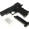 G10 Страйкбольний пружинний пістолет моделі COLT1911PD чорний