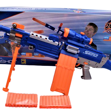 Бластер-кулемет NERF010 Saw NERF Elite на батарейках з м'якими кулями (тільки ЖОВТИЙ)
