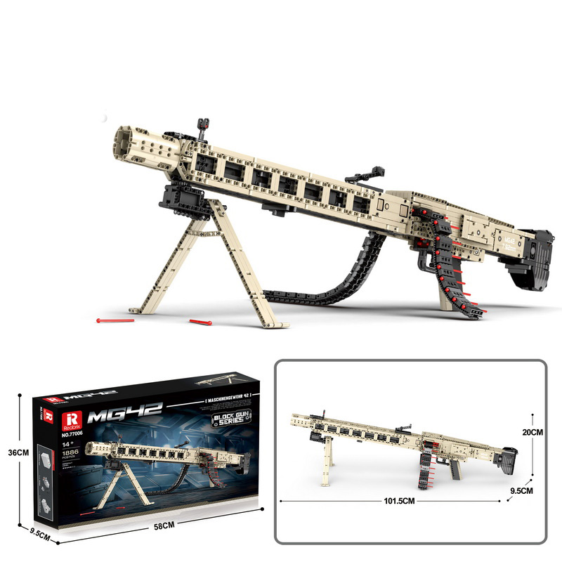 G255958-77006 Конструктор Зброя Кулемет MG42