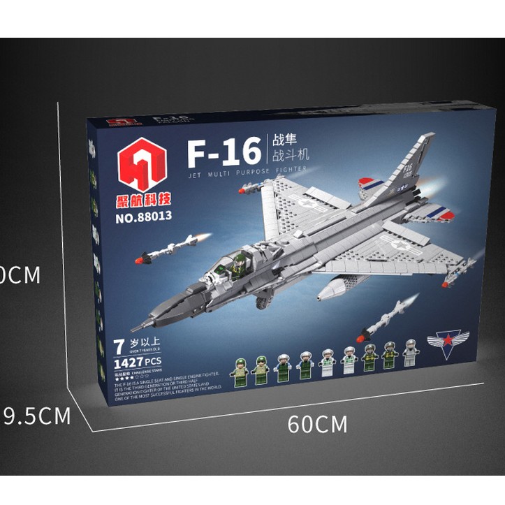 88013 Винищувач F-16 1427 деталей
