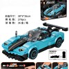 g262989-FC1617 Машинка Sport Car сини вітрів 270 деталей