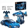 Конструктор Робот-трансформер/Бугаті 2в1 717 деталей G262995-fc9112