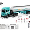 G263826-GM1960 1:16 4-ФУРА НА РАДІОКЕРУВАННІ