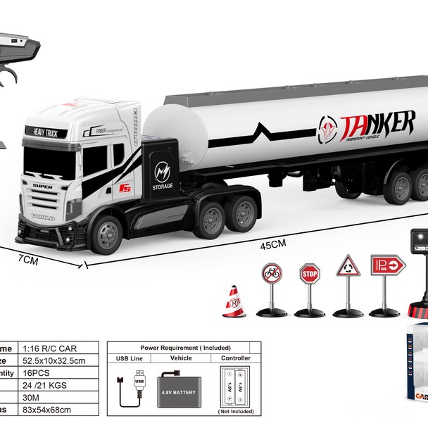 G263828-GM1961 1:16 4-ФУРА НА РАДІОКЕРУВАННІ