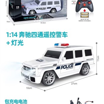 G282473 689s-11A ПОЛІЦІЙСЬКИЙ АВТОМОБІЛЬ MERCEDES BENZ 1:14 З ЧОТИРИСТОРОННИМ ДИСТАНЦІЙНИМ КЕРУВАННЯМ