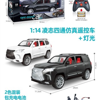 G282481-689s-15A Машина на радіо керуванні Lexus 570 1:14  2 кольори