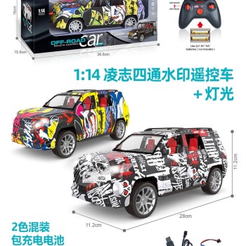 G282483-689s-16A Машинка на радіокеровані Lexus 570 1:14 2 кольори