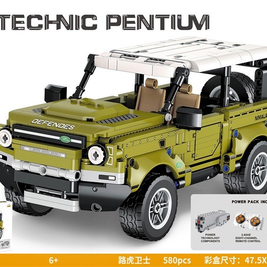G299279-FF10022  Іграшковий конструктор Ланд Rover "Defender"" 580 деталей