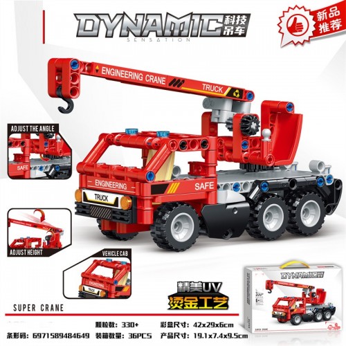 G305574-856 Конструктор машина дитячий кран 360 деталей
