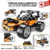 G305575-861 Конструктор Dynamic Машинка 220 деталей