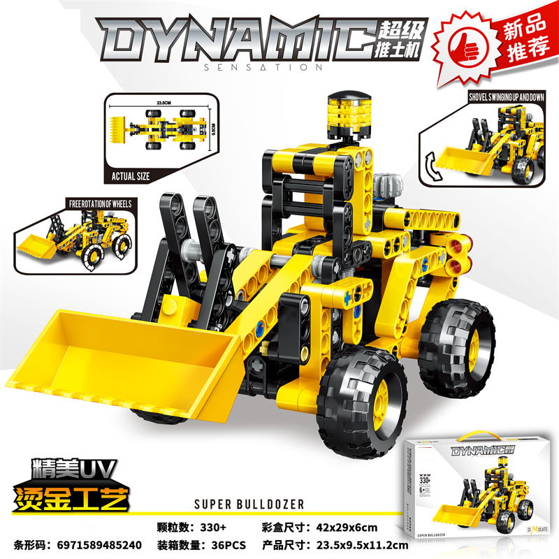 G305576-862 Конструктор Бульдозер серії Dynamic Sensation 330 деталей