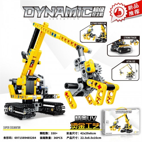 864 Конструктор кран Dynamic 330деталей
