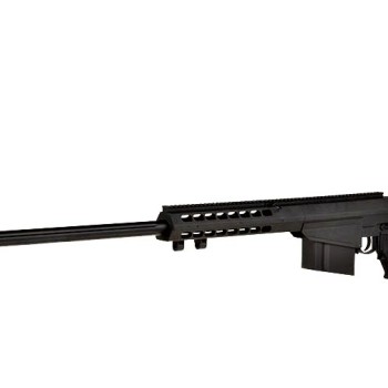 G31A Снайперська гвинтівка з підставкою