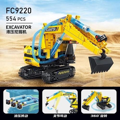 G442177-FC9220 Іграшковий конструктор Екскаватор з гідравлічною подачею 578 деталей