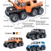 G458917-DC24213 SHAMAN CONQUERORS CAR 1:24, 8x8 ATV, 3 кольори, підсвічування фар, реалістичні звуки