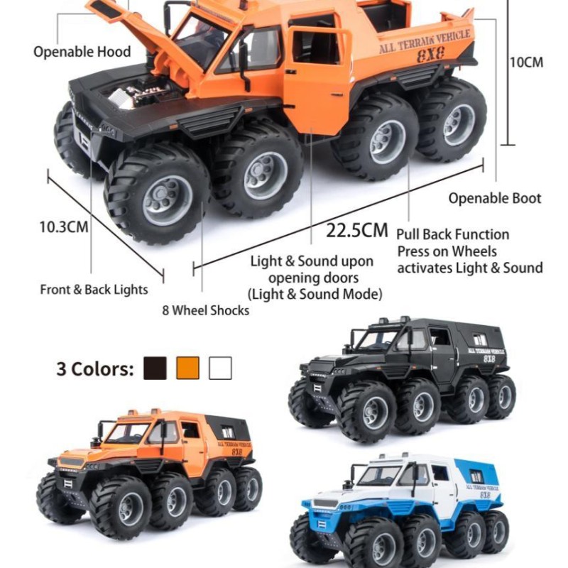 G458917-DC24213 SHAMAN CONQUERORS CAR 1:24, 8x8 ATV, 3 кольори, підсвічування фар, реалістичні звуки