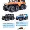 G458918-24212 SHAMAN CONQUERORS CAR 1:24, 8x8 ATV, 3 кольори, підсвічування фар, реалістичні звуки