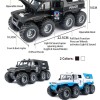 G458920-DC24313 SHAMAN CONQUERORS POLICE CARS 1:24, 8x8 ATV, 2 кольори, підсвічування фар, реалістичні звуки