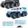 G458921-DC24312 SHAMAN CONQUERORS POLICE CARS 1:24, 8x8 ATV, 2 кольори, підсвічування фар, реалістичні звуки