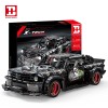 G478310-YCQC005 Конструктор гоночний автомобіль Ford Mustang Hoonicorn 1655 деталей СІРА КАРТОННА УПАКОВКА
