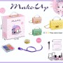 FT2093-B Дитяча сумочка для дітей Косметика