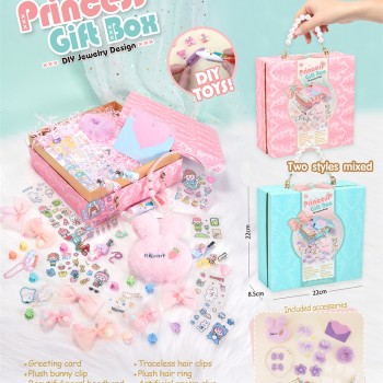 G480449-ZD111 Подарунковий набір з прикрасами Princess Gift Box — DIY Jewelry Design 2 кольори