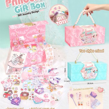 G480448-ZD110 Подарунковий набір з прикрасами Princess Gift Box — DIY Jewelry Design 2 кольори