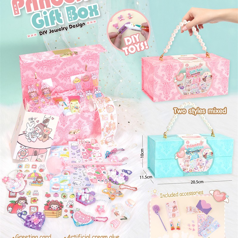 G480448-ZD110 Подарунковий набір з прикрасами Princess Gift Box — DIY Jewelry Design 2 кольори