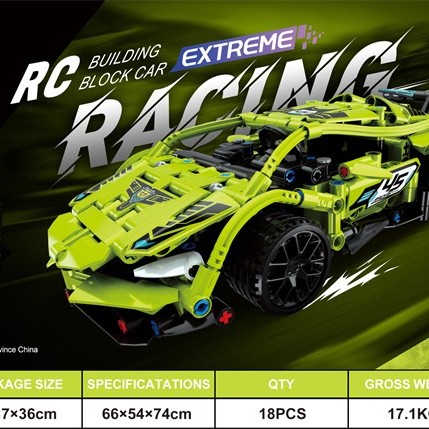 G481536-HE-23050 Машинка конструктор на радіокеровані "Lamborghini Extreme Racing"