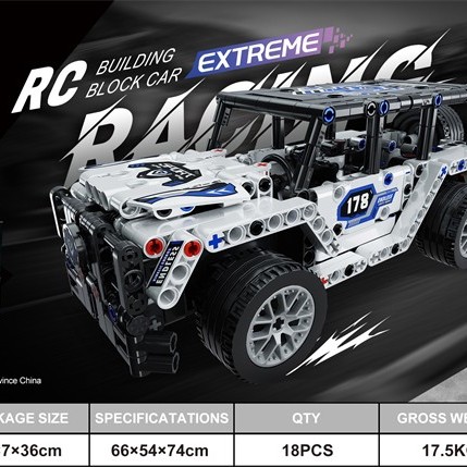 G481539-HE-23053 Дитячий конструктор Джип Позашляховик "Extreme Racing" 1: 16