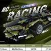 G481543-HE-23057 Конструктор машинка Lamborghini "Extreme Racing"
