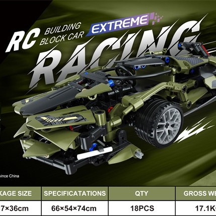 G481543-HE-23057 Конструктор машинка Lamborghini "Extreme Racing"