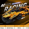 G481544-HE-23058 Конструктор машинка Lamborghini "Extreme Racing"