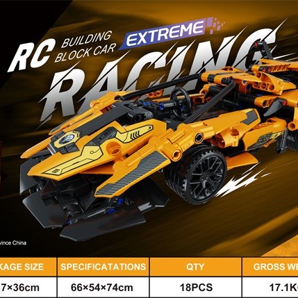 G481544-HE-23058 Конструктор машинка Lamborghini "Extreme Racing"
